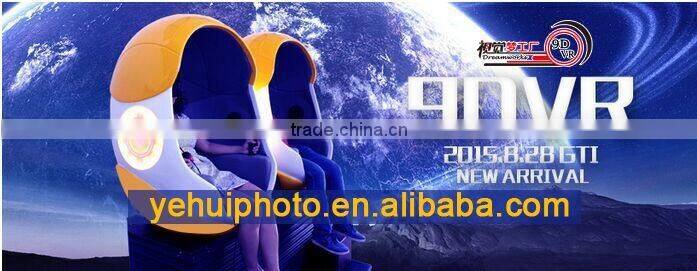 Dynamic virtual reality 9d game cinema