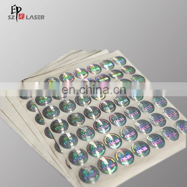 Secure QC Pass Hologram Sticker