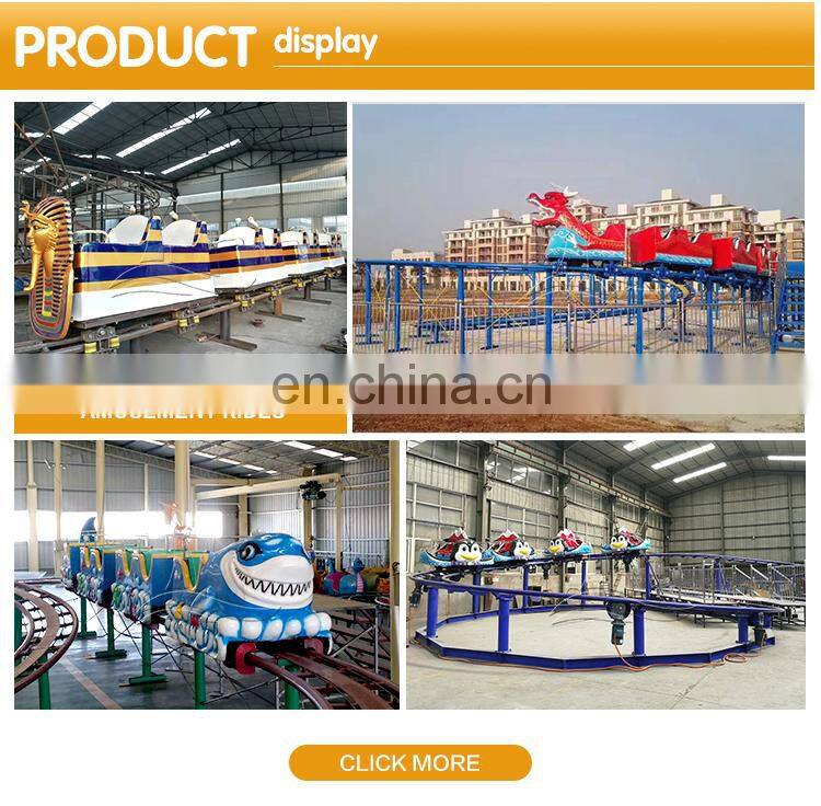 Cheap kiddie caterpillar slide worm wacky mini roller coaster for sale