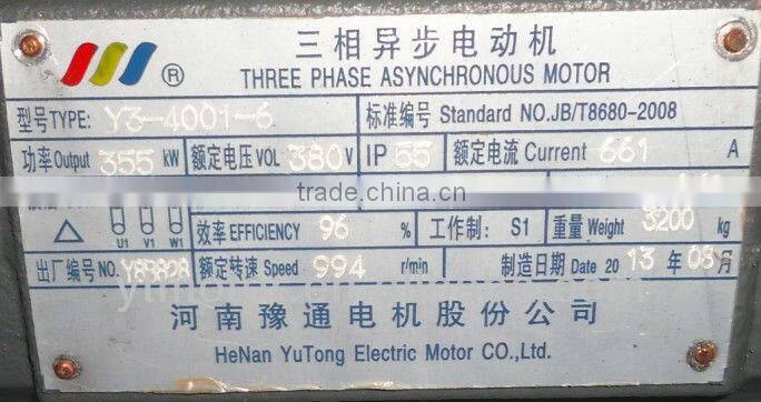 Y3 series low voltage and big power three phase universal motor big