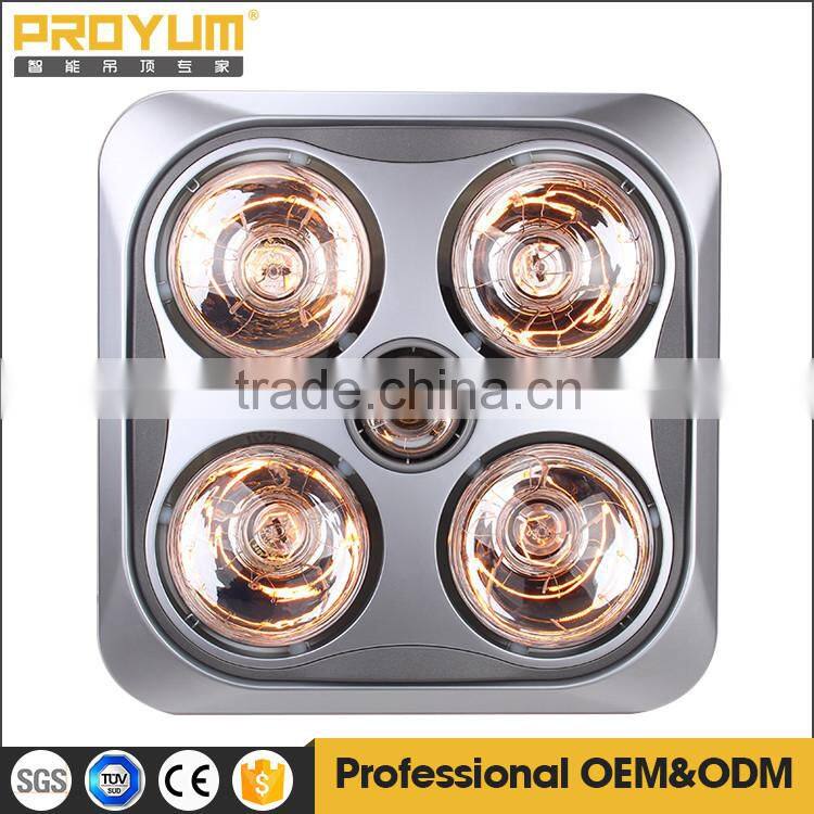 Bathroom 4 infrared lamp fan heater 3 in 1 with dark silver color SAA approval