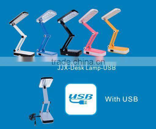 Patented design 2.5W led desk lamp with USB CE&RoHS approved