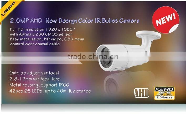 High Resolution COMS 2.8-12mm Vari Focal Lens 1080P AHD Bullet CCTV Camera 2.0 MP Color IR Waterproof HD Video Bullet Camera