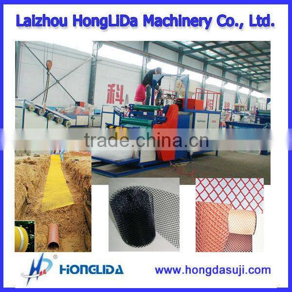 High Performance Plastic Net Extruder