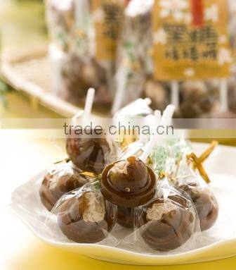 Brown Sugar Added Sweet and Sour Dried Plum Candy