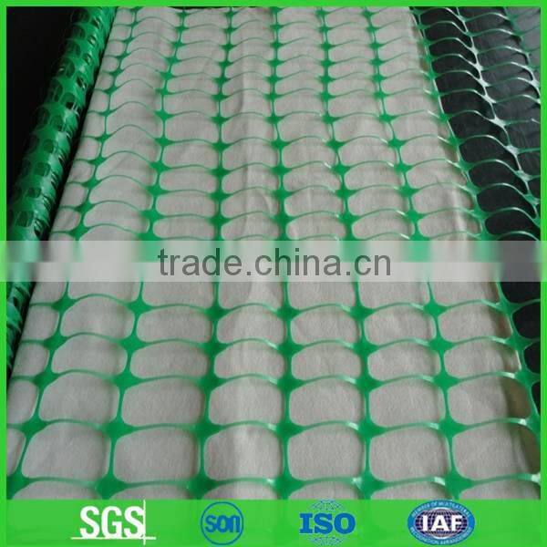 Barrier Fence yellow Plastic Safety Net