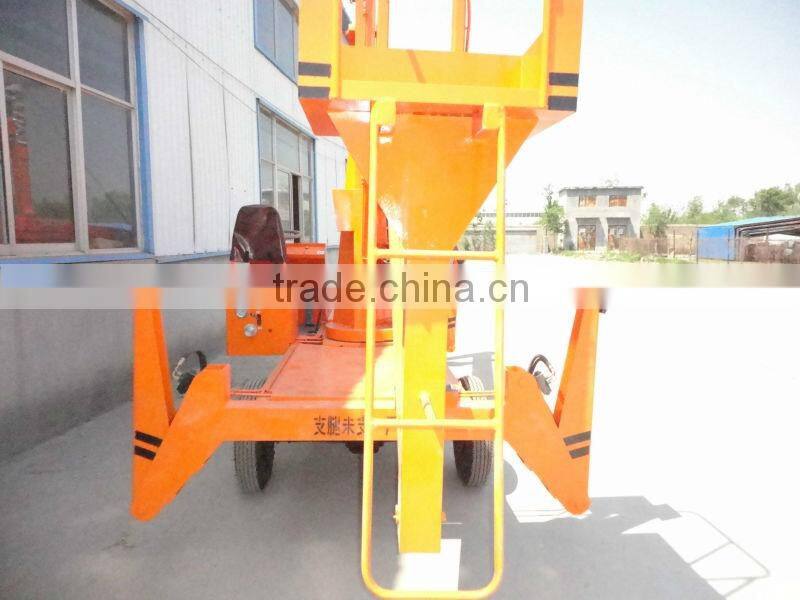 hydraulic trailer boom lifts