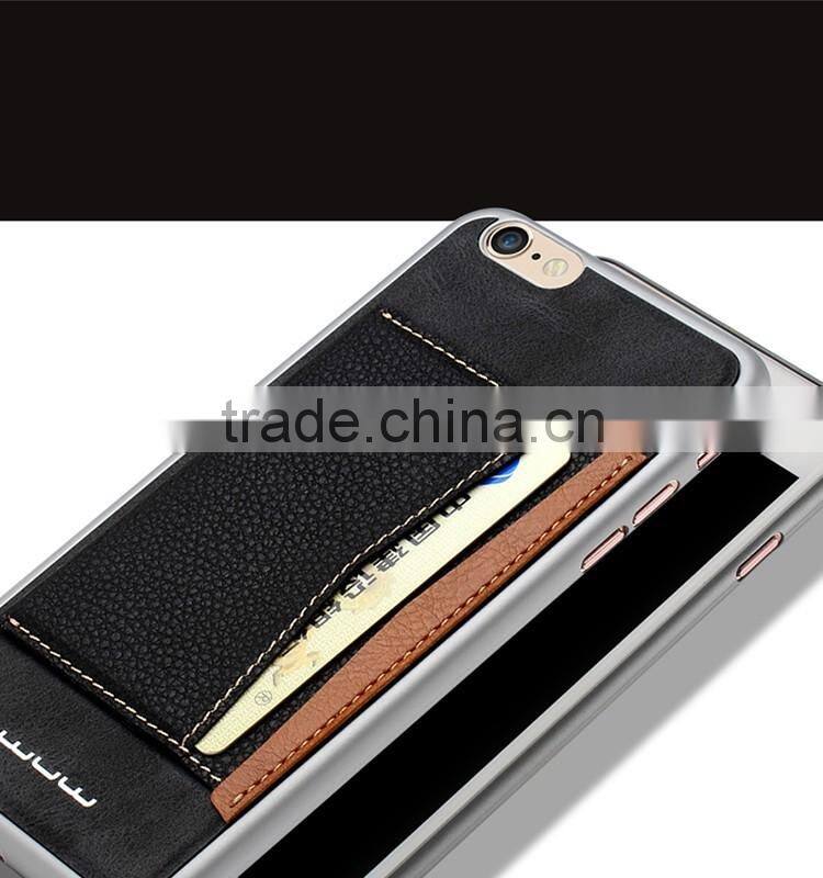 china wholesale market case for iphone 6 plus with small MOQ