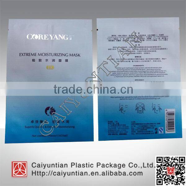 Beautiful plastic facial mask packing bag/beautiful plastic bags for facial mask