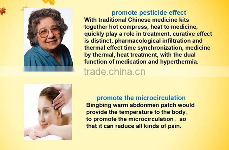 OEM ODM Private Label Disposable Heat Therapy Patch