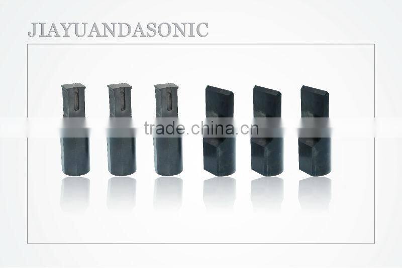 ultrasonic welding horn