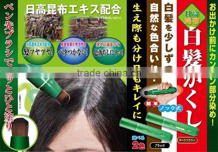 Washable Hair Color Dye Stick Hair Dye Brush cover grey hair coloring brush stick hair color dye