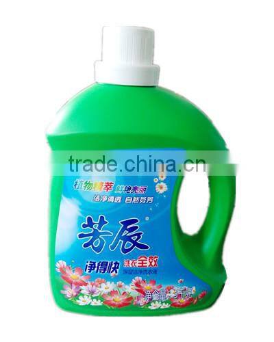 MG 2014 New Laundry Detergent Liquid 3kg, Wholesale Washing Detergent Liquid