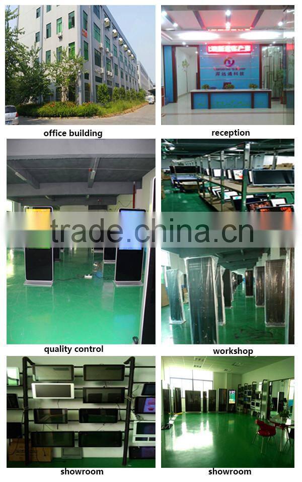 android ad player, advertising player