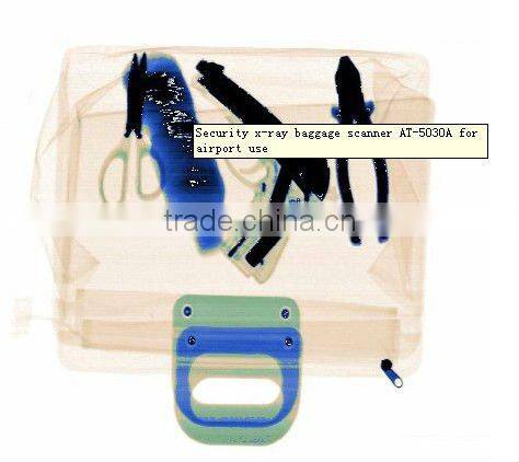 ST-5030C X ray machine at airport