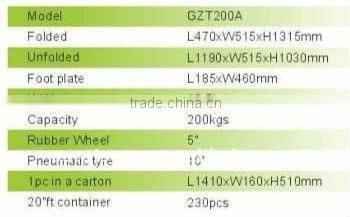 aluminum multipurpose hand trolley GZT200A