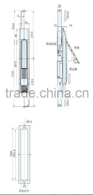 new handle lock industrial door MS832