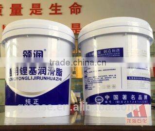 mp3 grease,good sell lithium grease,golden transparent yellow color