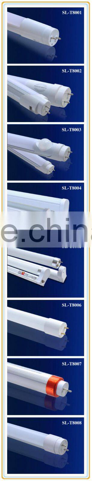 energy saving LED tube,T8 LED tube 1200mm 18w