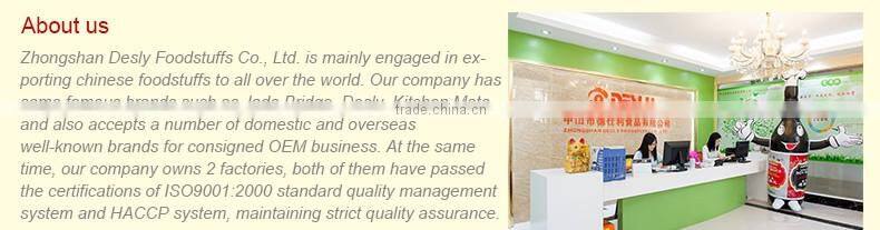 Make in China 500ml HALAL mushroom soy sauce