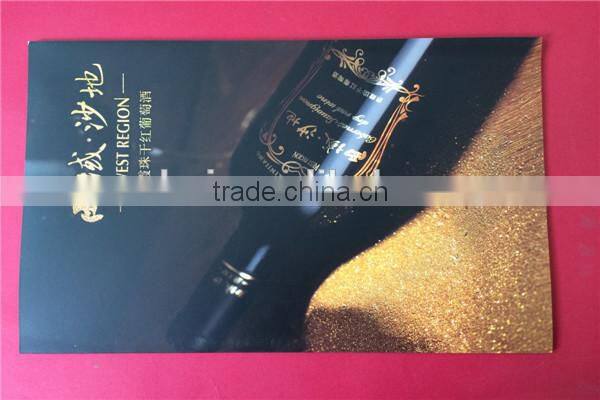 factory design and custom coloring catalogue instruction book