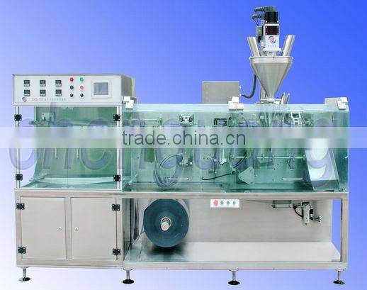 DXD-130 Horizontal Automatic Packaging Machine