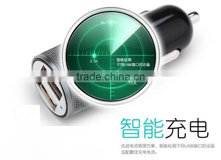 2015 Newest High quality3.1A Aluminium Alloy Car Charger for cellphone/ipad/ipod/mp5/digital
