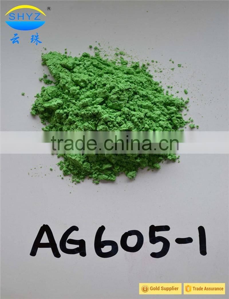 Free sample Illussion-Color pearl pigment pigment for body lotion