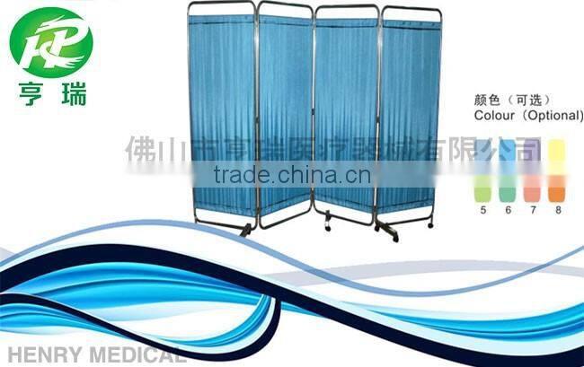 Movable hospital ward folding screen with two sections