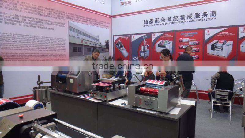 NCB ink testing equipment High quality high accuracy printability tester Offset Ink Matching