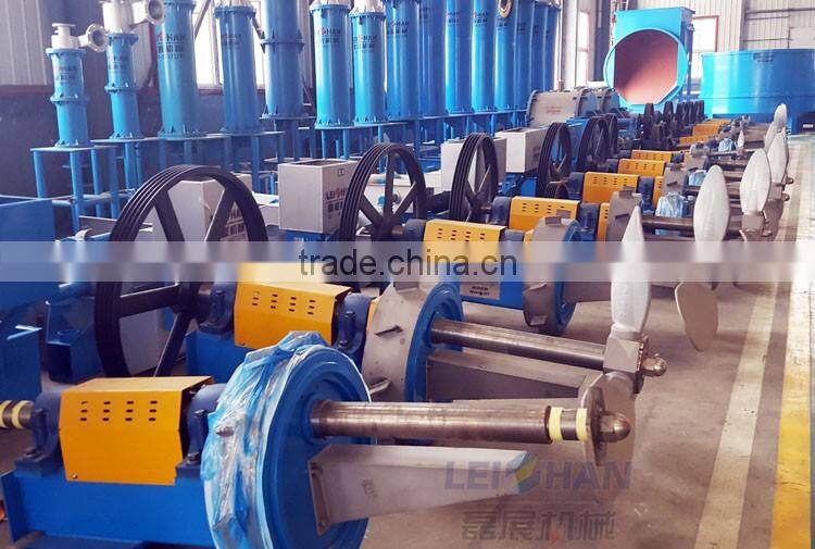 Kraft paper mill pulp chest agitator /small paper recycling machine