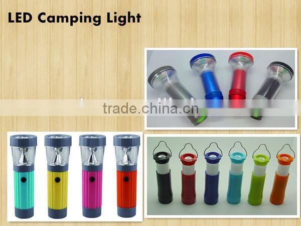 Portable small camping lantern