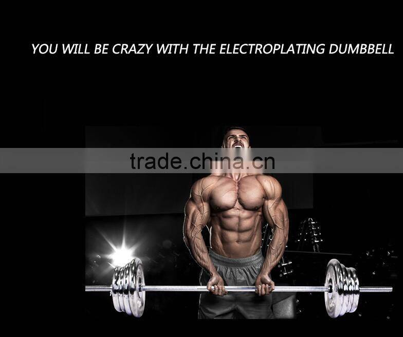 perfect hot sale dumbbell ,The latest design stainless steel dumbbell