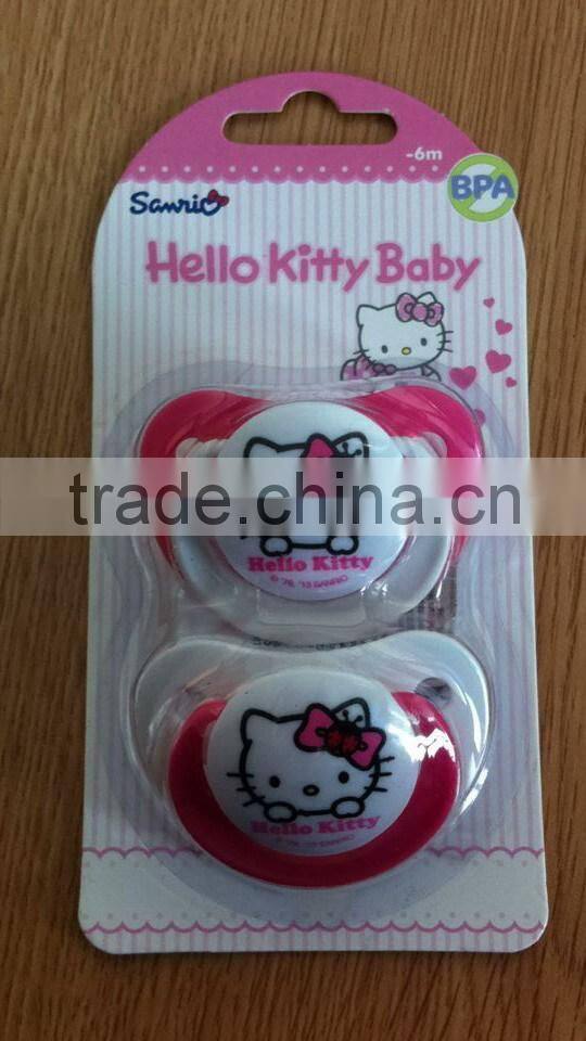 baby dummy baby products baby pacifier for free samples