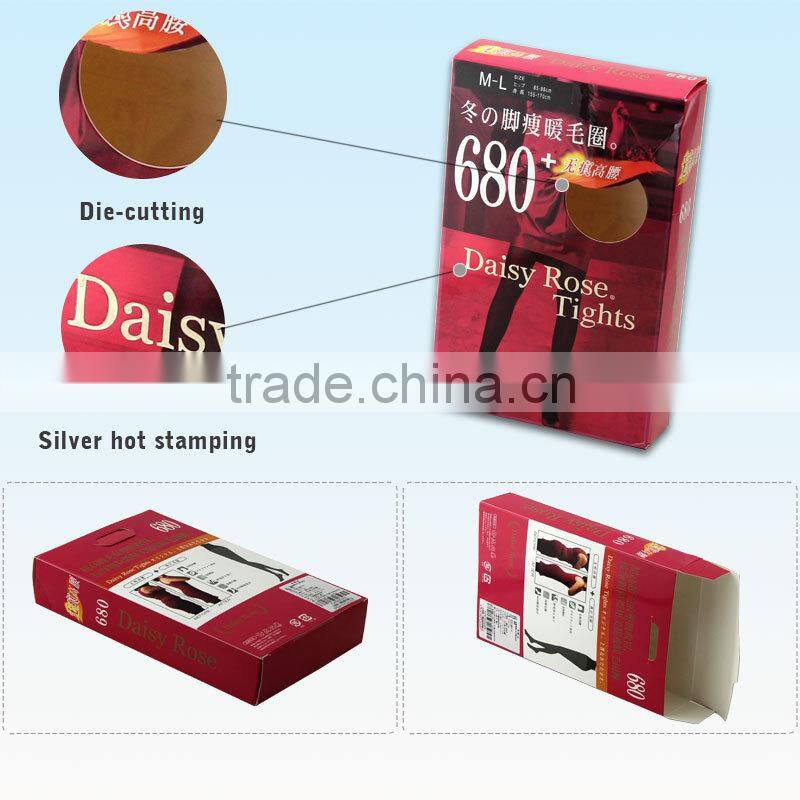 China Wholesale Custom Printing Lingerie Packaging Box