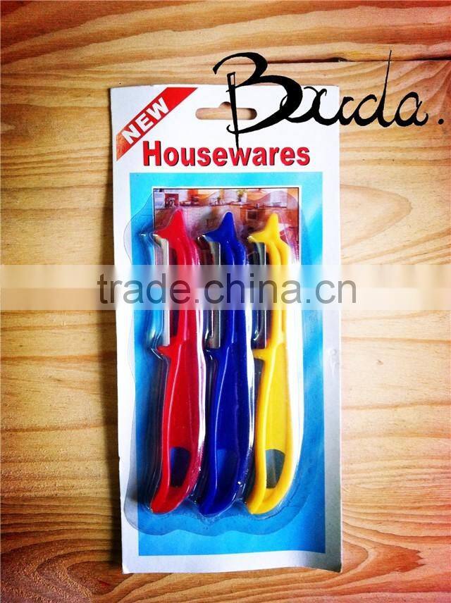 5.5" Hot sale good shape plastic vegetable peeler fruit grater BD-G226