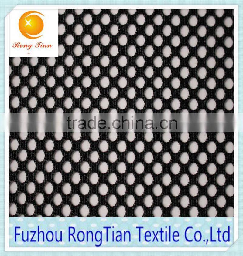 Chinese suppliers 2015 quick-drying quality mesh fabric for office chair