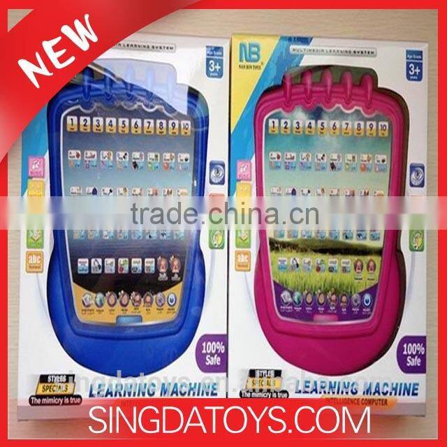 Hot Top Learning Machine Educational Laptop Arabic Keyboard