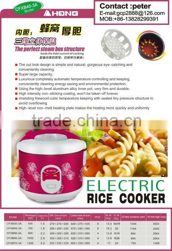 500W Deluxe Rice Cooker