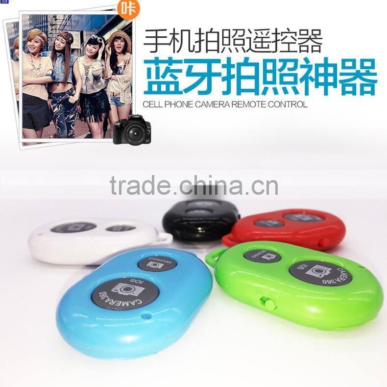 2016 classical best selling high quality wireless bluetooth self-timer for smart phone