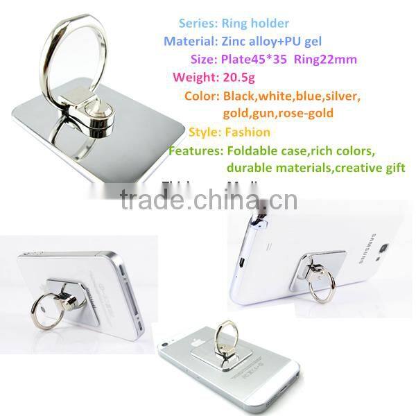 mobile phone accessory metal&sticky ring display holder