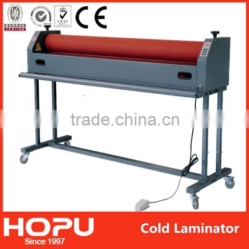 PVC ID Card Laminator