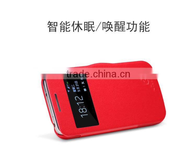 For Samsung I9190(GALAXY 4 Mini)V-series Leather Case