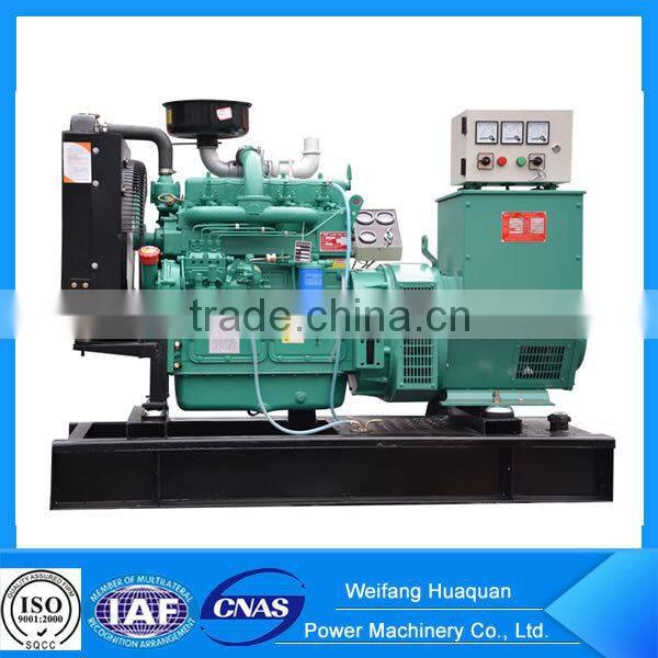 hot sale diesel fuel 40kw diesel generator price