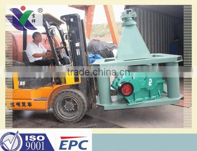 Super Power Grinding Wet Pan Mill