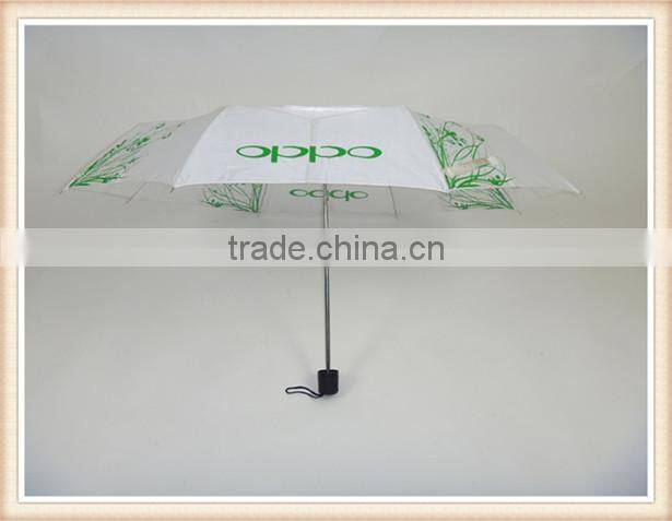 21'' folding promotional umbrella with company logo from China