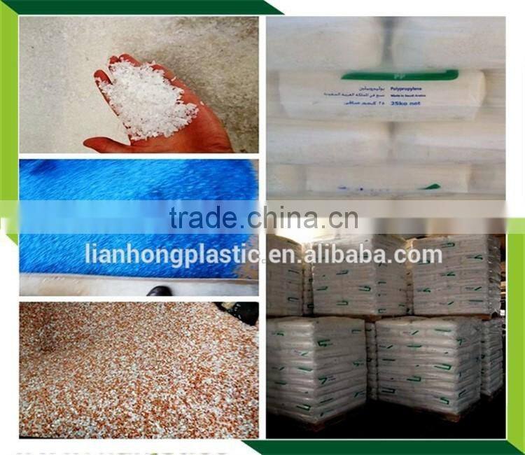 hdpe raschel knit mesh net bags raw material , wholesale drawstring bag PE raschel mesh net bags