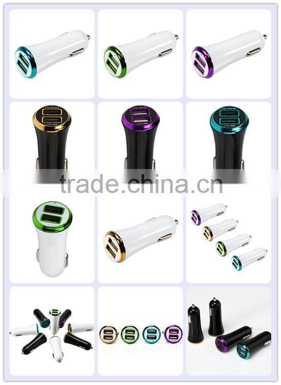 new design coloured usb car charger dual car charger phone