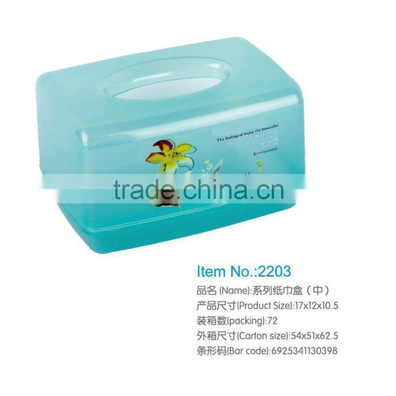 plastic napkin holder tissue box