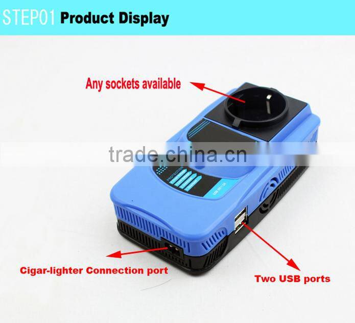 175W 12V 110V 120V smart car power inverter for auto